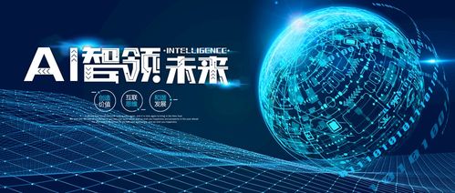 企業管理軟件 數字化時代的核心引擎