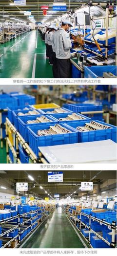 松下馬桶蓋生產大公開——沒想到你是這樣的工廠